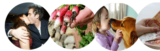 Λόγοι για την είσοδο των παρασίτων στον οργανισμό